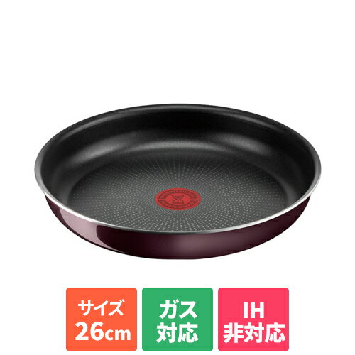 Frying Pans （Titanium） - ティファール T-fal インジニオ・ネオ ヴィンテージボルドー・インテンス フライパン26cm ガス専用 L43905