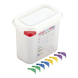 アラベン 密封カバー付食品保存コンテナー 1/9 3022(3.0)