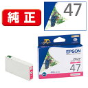 Gv\(EPSON) ICM47  CNJ[gbW }[^