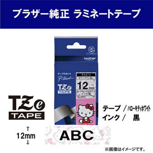 ブラザー(brother) TZe-HW31 ...の紹介画像2