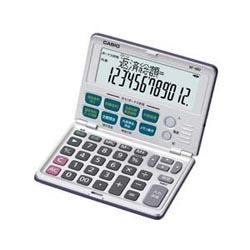 CASIO/カシオ計算機 カラフル電卓ミニジャスト ペールブルー MW-C20C-LB