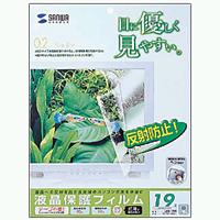 ����掠�ץ饤 LCD-150 �վ��ݸ�ե���� ȿ���ɻ߻��� 15����