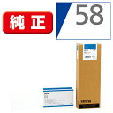 Gv\ EPSON ICC58  CNJ[gbW VA ICC58