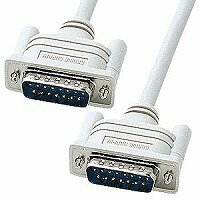 サンワサプライ KB-D151K ディスプレイケーブル D-Sub15ピン 1.5m