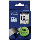 ブラザー(brother) TZe-31V3 ピータッチ ラミネートテープ 黒文字/白x2本+黒文字/黄x1本 12mm