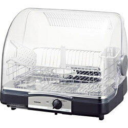 東芝 VD-B5S-LK(ブルーブラック) 食器乾燥器 6人用