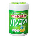 ↑↑↑正確な在庫状況は上記バナー「在庫状況を確認する」をクリックして頂き、必ずご確認ください。&nbsp;&nbsp;&nbsp;CDWT1KL