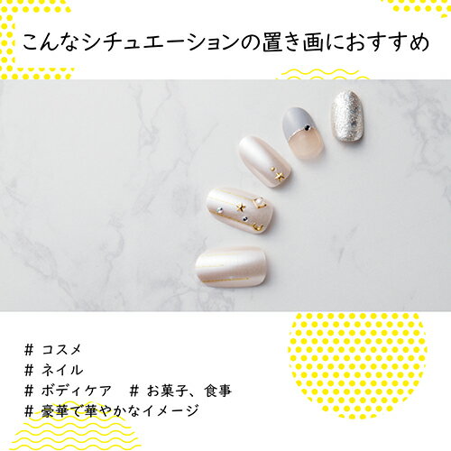 エレコム(ELECOM) DGA-BPBGST 大理石/スレート/漆喰 撮影用 背景シート 大判 50cm×...