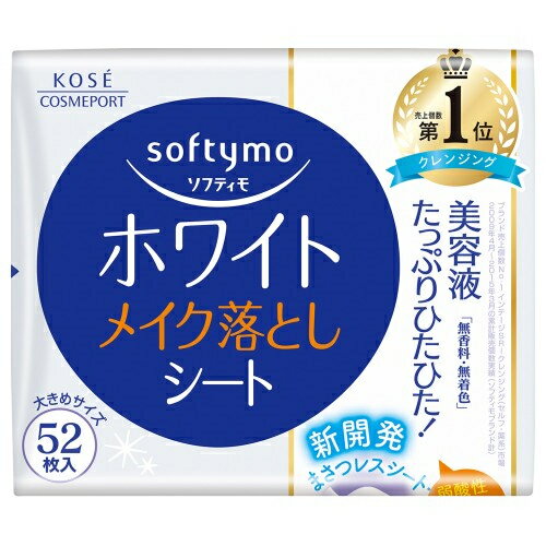 Cleansing Cream Sheet - コーセーコスメポート 227214 ソフティモ ホワイト メイク落としシートb 詰替