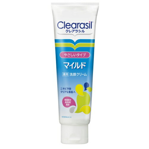 Qiora - レキットベンキーザー クレアラシル 薬用洗顔フォーム マイルド 120g