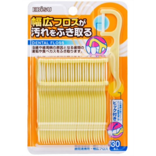 ���ӥ� �����ե��� 30���� B-D55