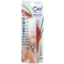 サンスター(sunstar) オーラ2 ブレスファインマウススプレー レッドグレープフルーツ 6ml(4)