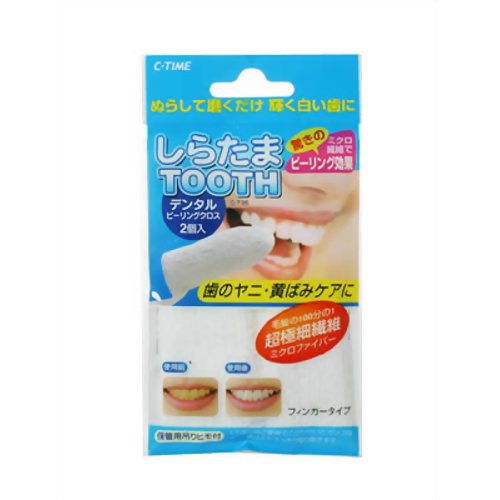 �����ݹ��Ƚ� ���餿��TOOTH 2����