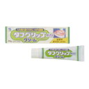 小林製薬 タフグリップクリーム 40g|詳細画像