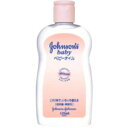 ケンビュー ジョンソン ベビー オイル 微香性 125ml