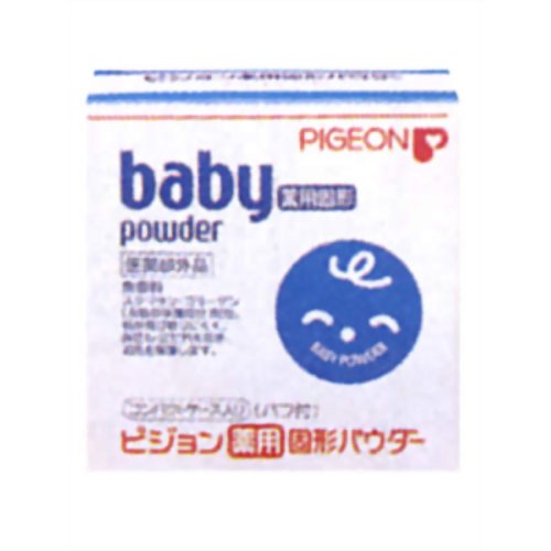 ↑↑↑正確な在庫状況は上記バナー「在庫状況を確認する」をクリックして頂き、必ずご確認ください。&nbsp;&nbsp;&nbsp;予告なくパッケージ・仕様が変更になることがございます。予めご了承ください■飛び散りにくい固形で、上半身の使用に向いている薬用パウダーです■あせもやただれを防ぎます■スクワランを配合しています■携帯に便利なコンパクト・両面起毛パフ付き■無香料■皮膚アレルギーテスト済み■45g■医薬部外品■成分有効成分：酸化亜鉛主剤：タルク・球状多孔質パウダー保護成分：コラーゲン・スクワラン・シリコーンオイル商品区分：医薬部外品原産国：日本発売元/販売元：ピジョン広告文責：株式会社ストリーム(TEL:050-8880-2206)飛び散りにくい固形で、上半身の使用に向いている薬用パウダーです