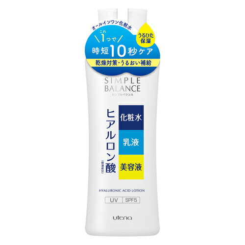 ウテナ シンプルバランス モイストローションUV 220ml