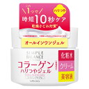ウテナ シンプルバランス モイストジェル ハリ・ツヤタイプ 100g(4)