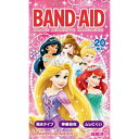 ケンビュー バンドエイド 防水テープ ディズニープリンセス 20枚入