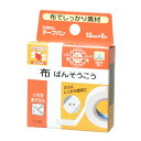 ニチバン テープバン