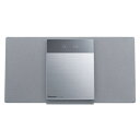 【長期保証付】パナソニック(Panasonic) SC-HC420-S(シルバー) コンパクトステレオシステム