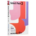 モリサワ MORISAWA Font Select Pack 3