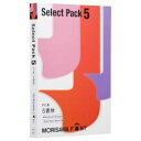【エントリーでポイント最大18倍】モリサワ MORISAWA Font Select Pack 5 M019452