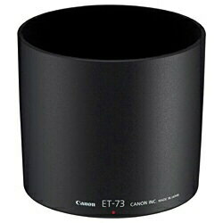 ↑↑↑正確な在庫状況は上記バナー「在庫状況を確認する」をクリックして頂き、必ずご確認ください。&nbsp;&nbsp;&nbsp;■フレアやゴーストを防ぐレンズフード■それぞれのレンズに合わせた最適な形状ET73