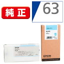 Gv\ EPSON ICLC63  CNJ[gbW CgVA ICLC63