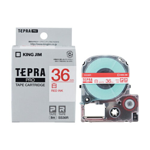 キングジム(KING JIM) テプラPRO 白ラベル 白 赤文字 36mm SS36R キングジム(KING JIM) テプラPRO 白ラベル 白 赤文字 36mm SS36R