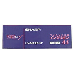 楽天市場】シャープ fax ux-d72cl インクリボンの通販 楽天市場】シャープ fax ux-d72cl インクリボンの通販
