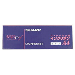 シャープ(SHARP) UX-NR2A4T 純正 FAX用イ