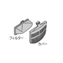 ↑↑↑正確な在庫状況は上記バナー「在庫状況を確認する」をクリックして頂き、必ずご確認ください。&nbsp;&nbsp;&nbsp;NETK8KV対応機種：BW-8GV、BW-7GV、BW-8HV、BW-7HV、BW-8JV、BW-7JV、BW-8KV、BW-7KV、BW-9LV、BW-8LV、BW-7LV、NW-7BY、NW-6BY、NW-7CY、NW-6CY、NW-7EY、NW-6EY、NW-7FY、NW-6FY、NW-7GY、NW-6GY、NW-7JY、NW-6JY、NW-7KY、NW-6KY、NW-7MY、NW-6MY、NW-6BZ、NW-8CX、NW-7CX、NW-8EX、NW-7EX、NW-8FX、NW-7FX、NW-500CX