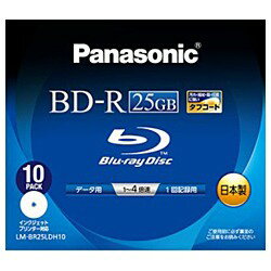 パナソニック LM-BR25LDH10 データ用 BD-R 25GB 4倍速 10枚