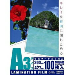 A3 Size - オーム電機(OHM) LAM-FA31003 A3 100ミクロン ラミフィルム 100枚