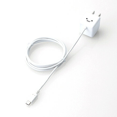 エレコム ELECOM MPA-ACMBC152WH(ホワイト) キューブ型AC充電器 スマホ用 USB充電器 1.8A 1.5m エレコム ELECOM MPA-ACMBC152WH(ホワイト) キューブ型AC充電器 スマホ用 USB充電器 1.8A 1.5m