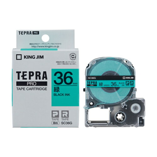 キングジム(KING JIM) テプラPRO カラーラベル パステル 緑 黒文字 36mm SC36G