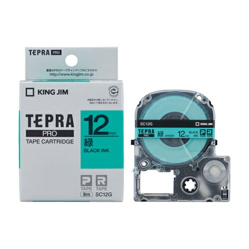 ���󥰥���(KING JIM) �ƥץ�PRO ���顼��٥� �ѥ��ƥ� �� ��ʸ�� 12mm SC12G