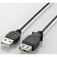 쥳(ELECOM) U2C-EXN20BK(֥å) U2C-EXNBK꡼ ˺USB2.0Ĺ֥ 2m