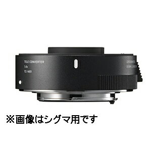 シグマ(SIGMA) TC-1401 TELE CONVERTER ニコン用