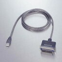 エレコム(ELECOM) UC-PGT USB TO パラレルプリンターケーブル 1.8m(2)
