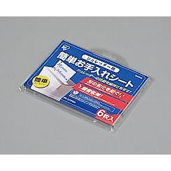 アイリスオーヤマ(Iris Ohyama) SMS06 シ�