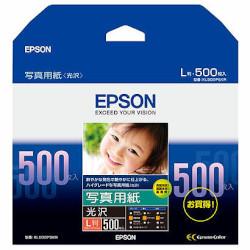 エプソン EPSON KL500PSKR 写真用紙 光沢 L判 500枚