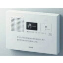 TOTO YES400DR トイレ用擬音装置 手かざし 露出タイプ 乾電池式