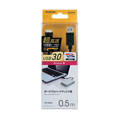 ���쥳��(ELECOM) USB3-AMB05BK �֥�å� USB3.0�����֥� A-microB 0.5m