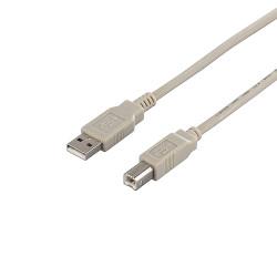 バッファロー(BUFFALO) BSUAB215IV アイボリー USB2.0ケーブル A to B 1.5m(2.0)