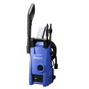 【長期保証付】ハイコーキ FAW95 高圧洗浄機 50/60...
