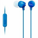 ソニー(SONY) MDR-EX15AP-LI(ブルー) 密閉型インナーイヤーレシーバー