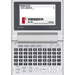 CASIO カシオ XD-C100J EX-w...の紹介画像2