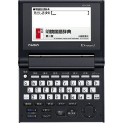 CASIO カシオ XD-C100E EX-w...の紹介画像2